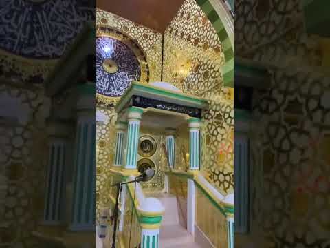 Kaligrafi Islam Profesional