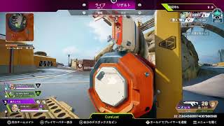 [APEX]おでーと