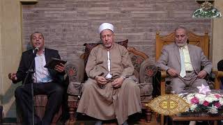 قصيدة مديح باللهجة المصرية للعروسين فرح زينب المصريه و عبدالله قرغيزستاني بمضيفة الشيخ سعيد الدح