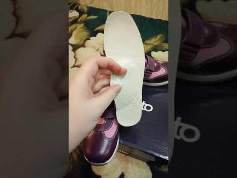  Ортопедичні кросівки для дівчинки 06-602 р.31-36