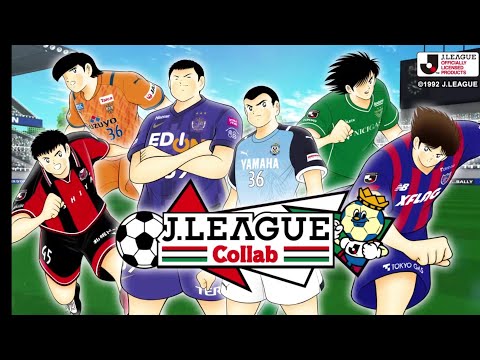 Gacha Step Up J.League "Jun Misugi" - Captain Tsubasa Dream Team