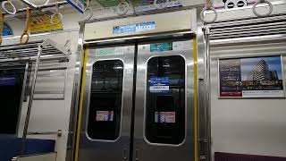 【一区間のみ】京成3700形 HB-SiC車 京成東成田線 走行音 東成田→京成成田