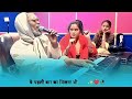 Ye Pehli Baar Ka Milna Bhi Kitna Pagal Kar Deta Hai (Official Video) Viral Video | New Song 2023