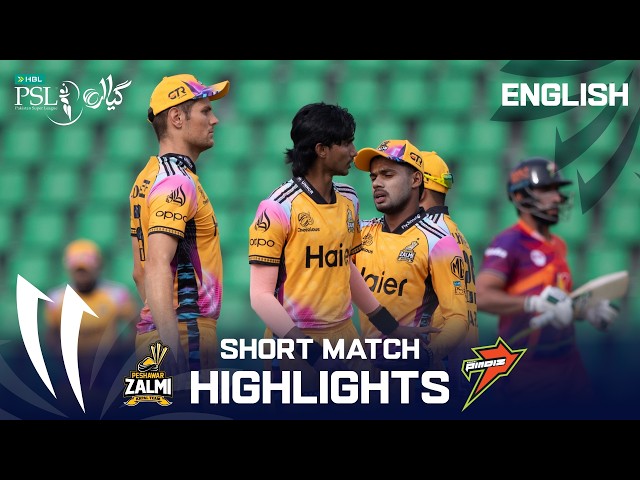 Short Highlights | Peshawar Zalmi vs Rawalpindiz | English | Match 3 | HBL PSL 11 | MZB1U