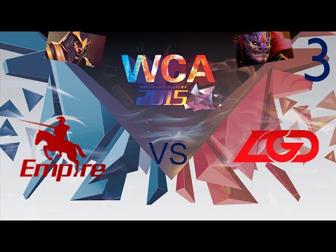 Empire vs LGD - Game 3 - WCA LAN