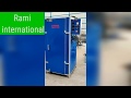 Product Video