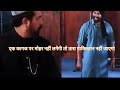 Kagaj Par Mohar Nahi Lagegi To Tara Pakistan Nahi Jayga Sani Deol Gadar Dailog