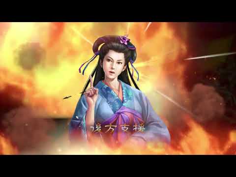 ROTK 13 PUK - The most terrible strategy ever