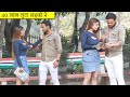 30 लाख रुपये लुटा Golden Yadav