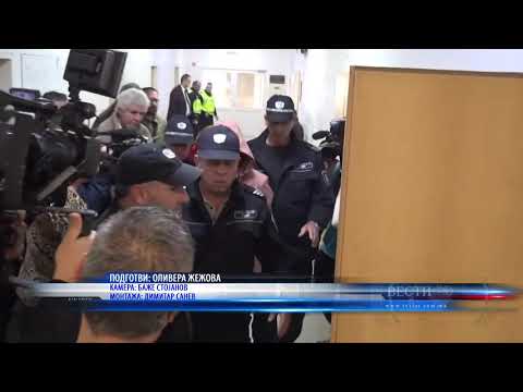 БУГАРИЈА УАПСЕНА ЛЕКАРКА ЗА МАЛВЕРЗАЦИИ 30 11 2019