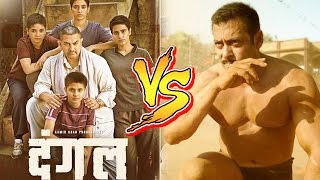 Siddharth Roy Kapur Speaks About Salman Khan's Sultan And Aamir Khan's Dangal Comparision