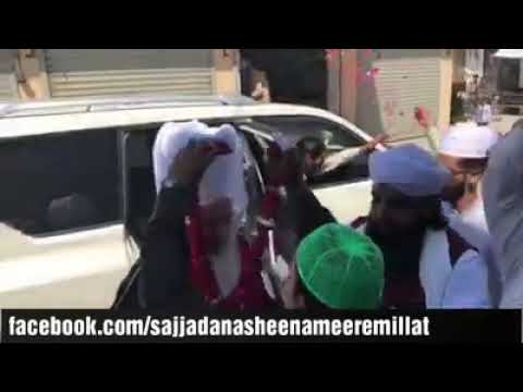 peer Syed munawar Hussain shah Sahab jamati