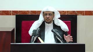 صورة الدرس (83)  والأخير من شرح كتاب دفع إيهام الاضطراب عن آيات الكتاب