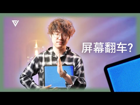 Ipad Pro 11吋12 9吋mini Led Apple板 Dcard