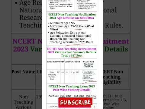 Ncert Non teaching Job 2023 || #job_alerts #hashtags