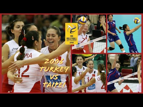 【HD】2006 🇹🇷 Turkey vs Chinese Taipei 🇼🇸 🏐 Women Volleyball 🏐 FIVB World Championship