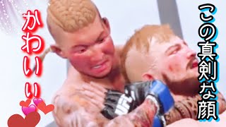 UFC4③鈴木さんのスパイスは蜜の味💕