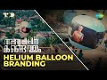 Anweshippin Kandethum Balloon Promotion Tovino Thomas Darwin Kuriakose Santhosh Narayanan