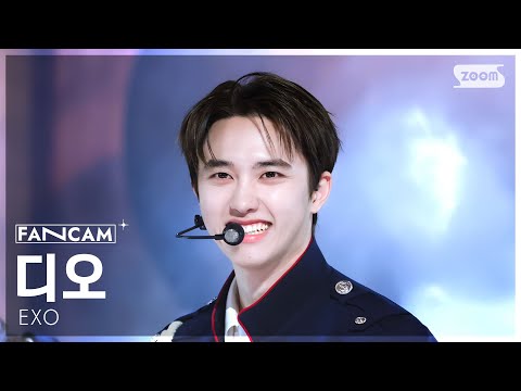 [안방1열 직캠4K] 엑소 디오 'Crown' (EXO D.O. FanCam) @SBS Inkigayo 260125