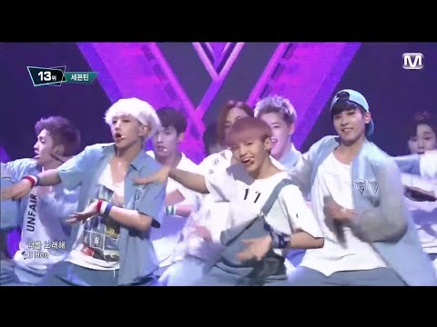 아낀다(Adore U) -세븐틴 (Seventeen)- 교차편집(Stage Mix)