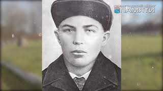 Ленфронт памяти Дот Типанова