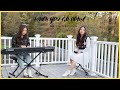 When You Go Home Rebecca Fanai 4K