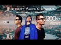 Download Bidexot Aapun Manuh Mellodye Mafiaa Nilotpal Bora Edm Version Mp3 Song