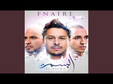 Z'waq (feat. Aabidate Rma)