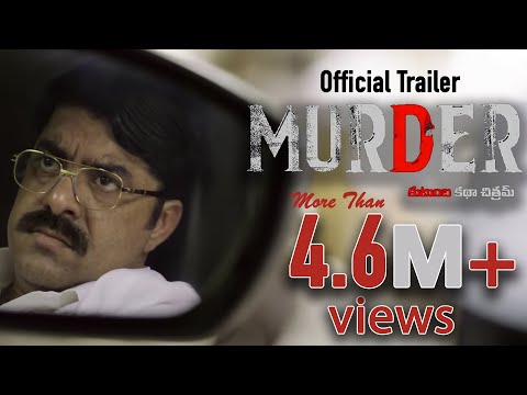 MURDER Official Trailer Telugu