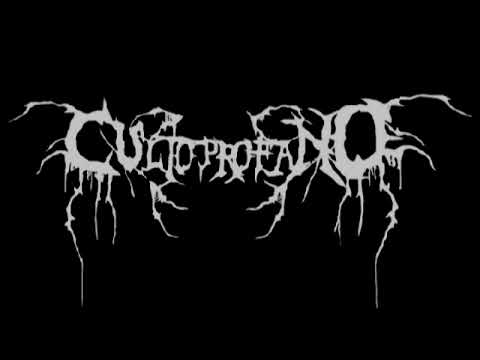 Culto Profano - Secuelas de la Inquisición (2010)