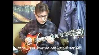 Video thumbnail for Samick Greg Bennett Ultramatic UM3 with HARDCASE by sherynaco