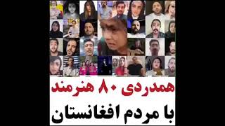 شب های بی ترانه نمانه نمانه بی مهری زمانه نمانه نمانه