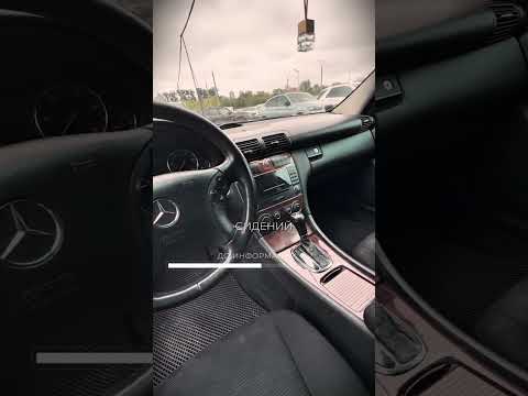 фото mercedes-benz c-класс ii (w203) рестайлинг 0