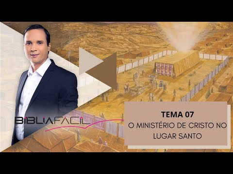 Santo video