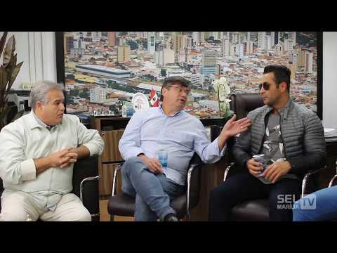 SEL MARILIA TV - “Jogo dos famosos” é oficializado no município