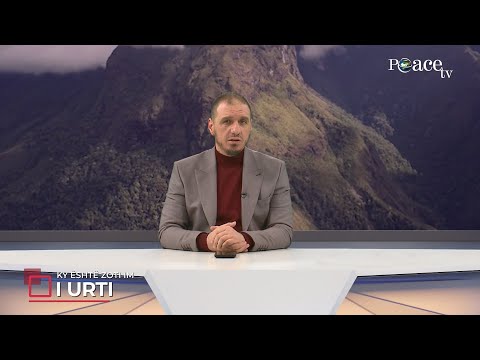 Ky është Zoti im | 51. I Urti - Enis Rama