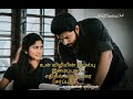 Un Vizhigalil Vilunthu Naan Elukiren Darling Movie Love Song Kirukupanni