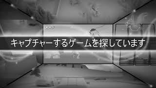 まったりえーぺっくす