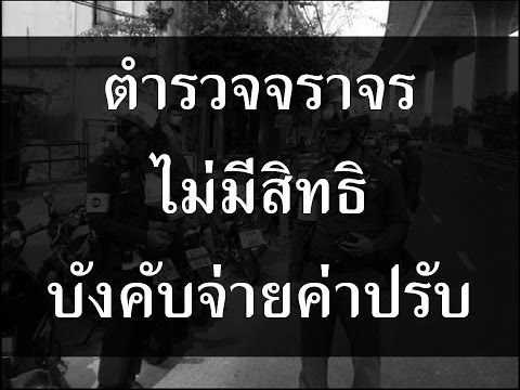ที่จะซื้อสาเหตุเจ้าหน้าที่สำหรับการดำเนินการอย่างรวดเร็วของผู้หญิงในร้านขายยาที่จะซื้อ มือคันโยกรอกพรู 102153 ความคิดเห็น