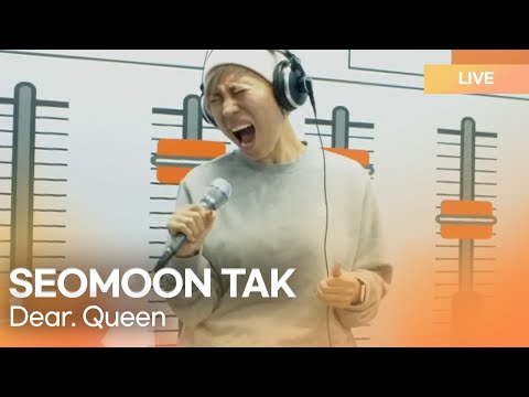 Seo Mun Tak(서문탁) -Dear. Queen
