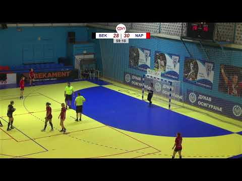 SRL 11. kolo (Ž) / Bekament BB - Napredak 12