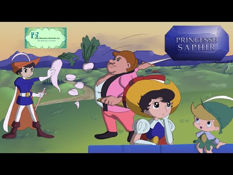 CDAL rétro - Single 26 - Princesse Saphir