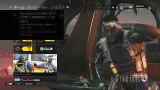 [R6S][PS4]最弱がフラグトップを目指す
