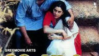 VALKANNEZHUTHIYA | PAITHRUKAM MOVIE SONG | YESUDAS | SP VENKITESH