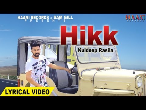 Hikk