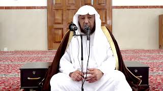 صورة 95/6- شرح رياض الصالحين بـاب استحباب التبشير والتهنئة بالخير أد سامي بن محمد الصقير - 14 شوال 1444هـ