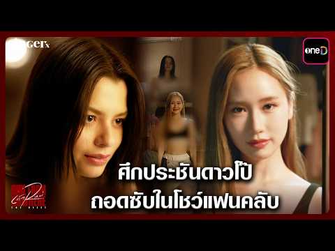 Japan Jav Porn #113878 (evfR78jHMq8) Thumbnail