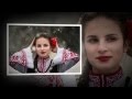 Балканджи - Либе 