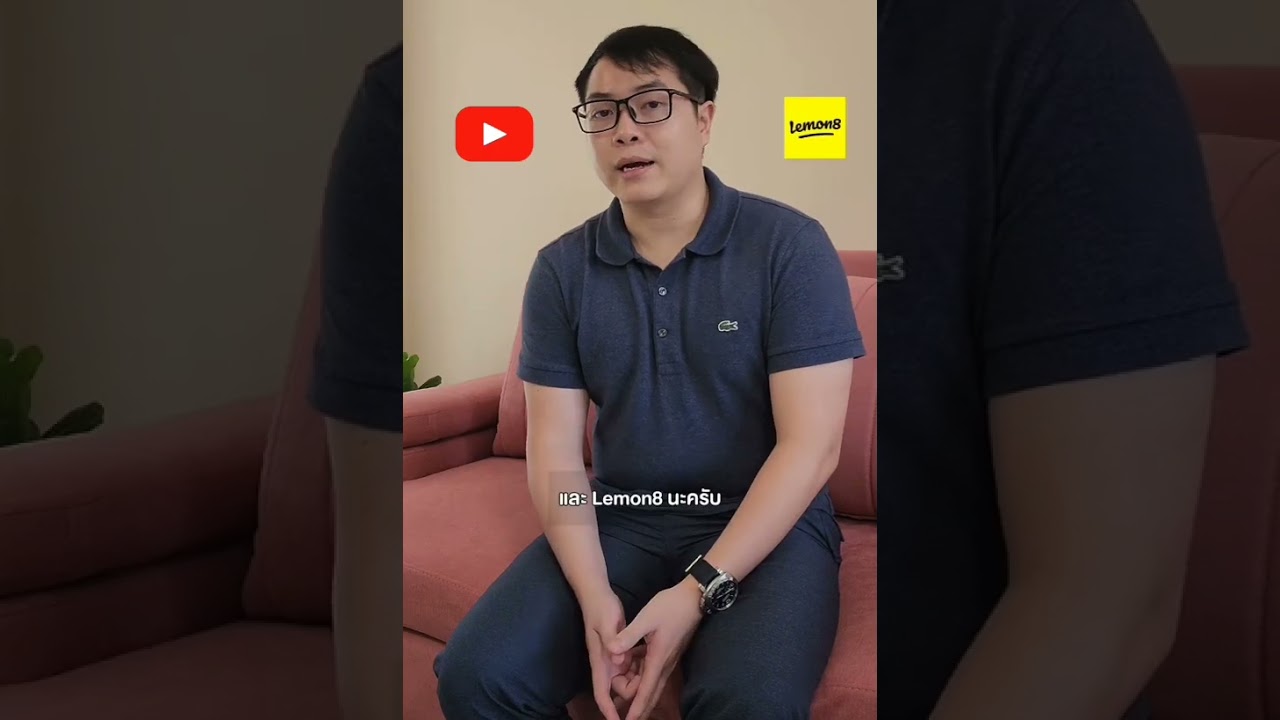 Social Media Ads - ยิงแอด/โปรโมทโฆษณาใน Facebook / IG / Tiktok / Google พร้อมช้วยกระตุ้นยอดขาย โดยผู้เชี่ยวชาญ - 2