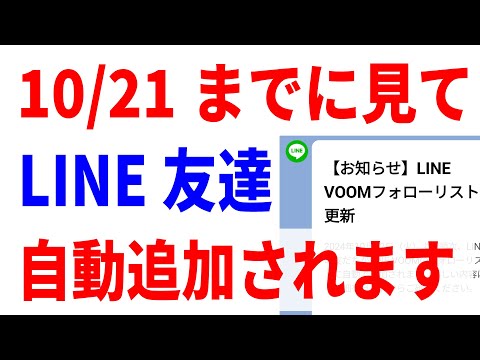 Telegram: アップデートによりグループ向けの新機能が追加されました